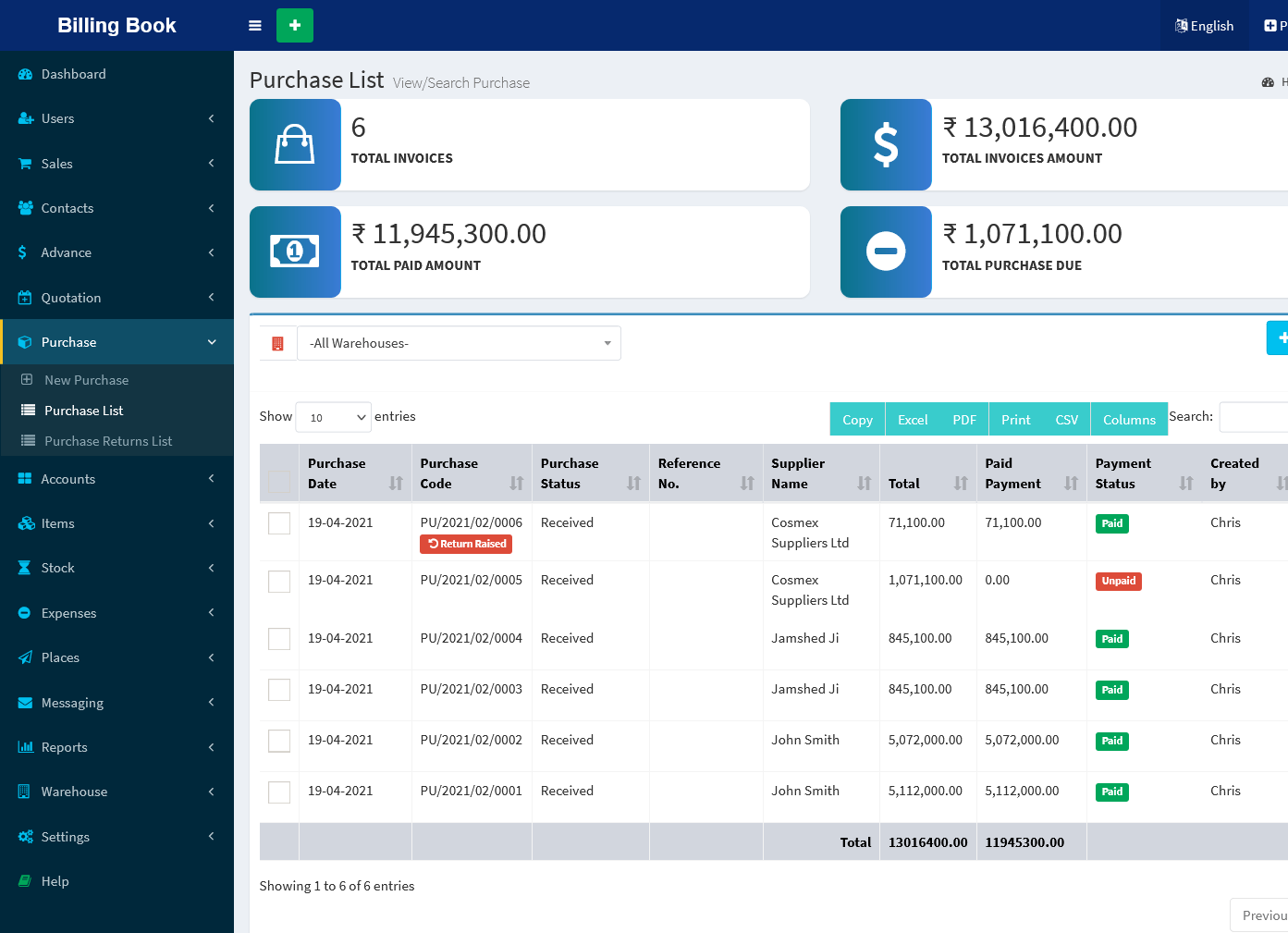 
        Billing Book -Advanced POS, Inventory, Accounting, Warehouse, Multi Users, GST Ready
      