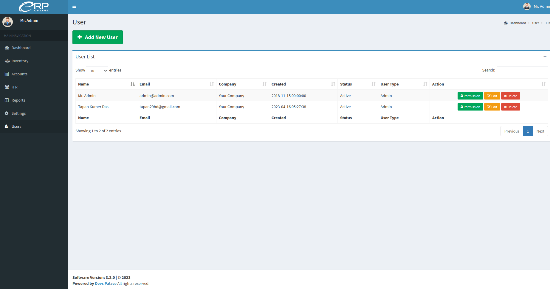 
        Point of Sale (POS) with Accounting System
      