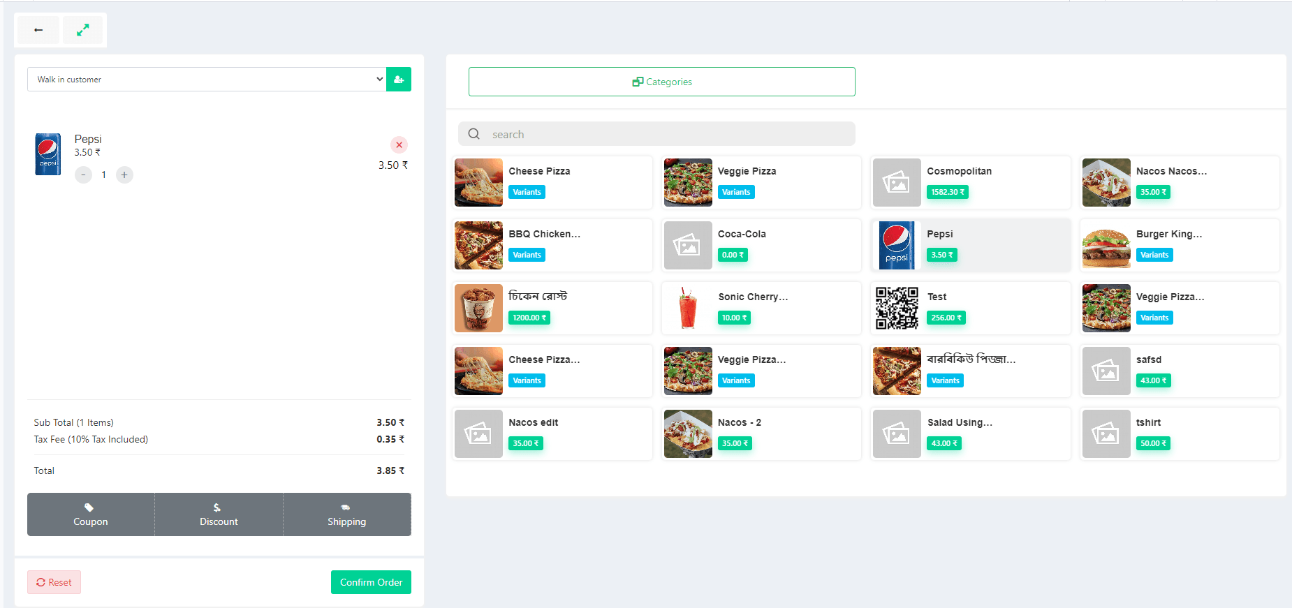 
        QrexOrder - SaaS Restaurants / QR Menu / WhatsApp Online ordering / Reservation system
      